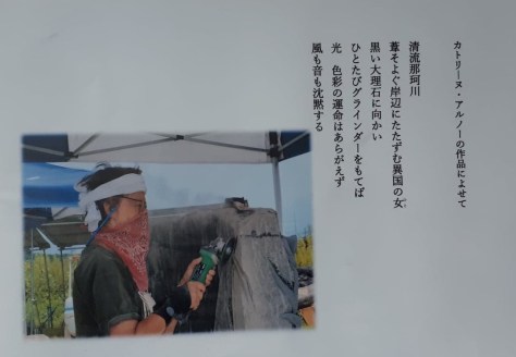 58870202_789303648129821_1682692096932184064_n